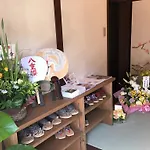 Kyoyado Yaezakura
